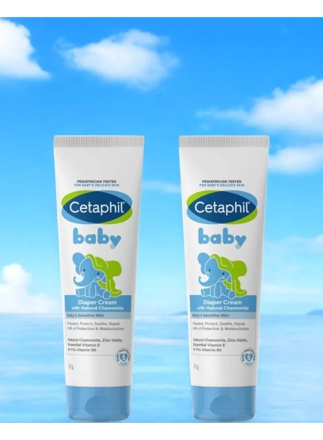 Cetaphil Baby Diaper - Tube of 70g Cream - Image 4